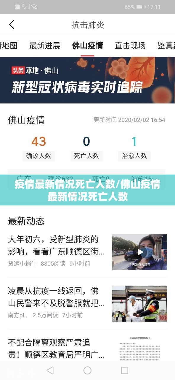 重大通报“全民牛牛究竟有挂吗”√曝光透视猫腻
