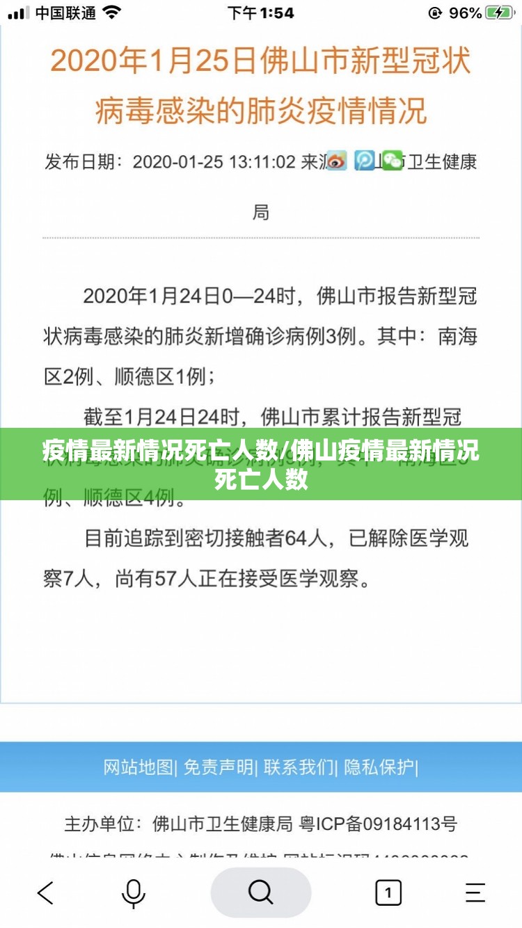 重磅.来袭乐悠悠有没有挂确实有挂分享真的有挂给你