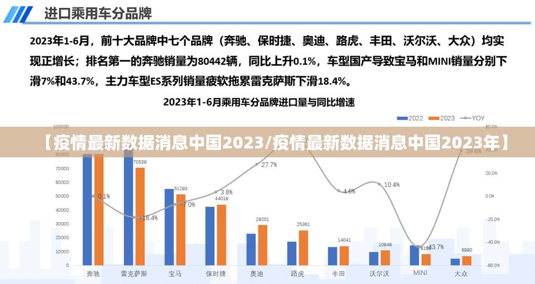 重磅.来袭德州牛仔可以装挂吗(原来确实是有挂)