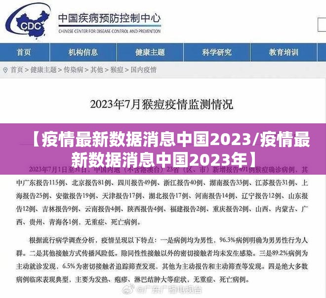 重大通报广丰五十K怎么开的挂√曝光透视猫腻