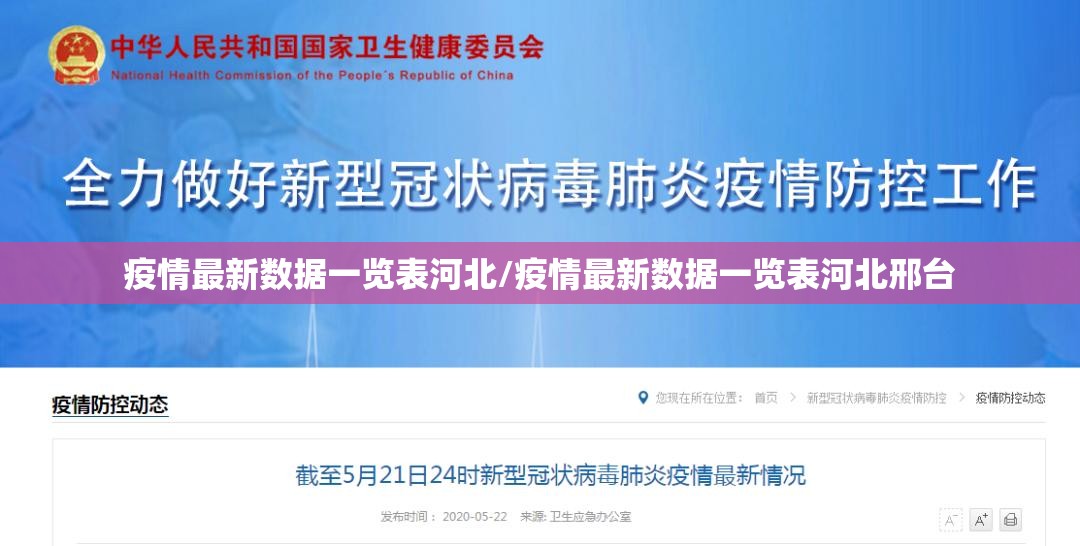 今日重大通报指尖联盟“其实有挂”确实有挂其实有挂-知乎