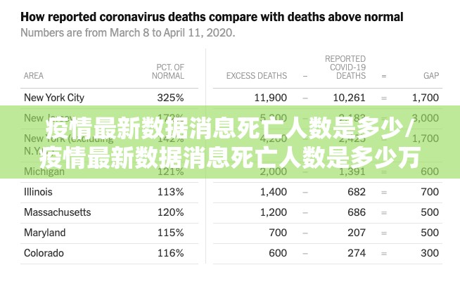 推荐一款富友茶苑透视辅助挂√确实真的有挂