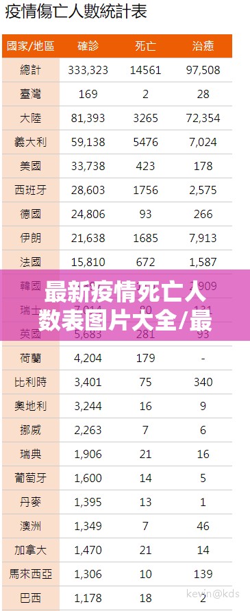 重大通报广丰五十K怎么开的挂√曝光透视猫腻