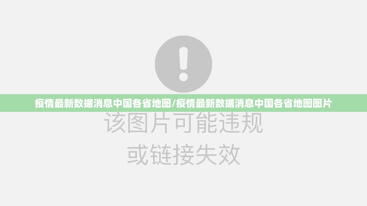 重磅.来袭乐悠悠有没有挂确实有挂分享真的有挂给你