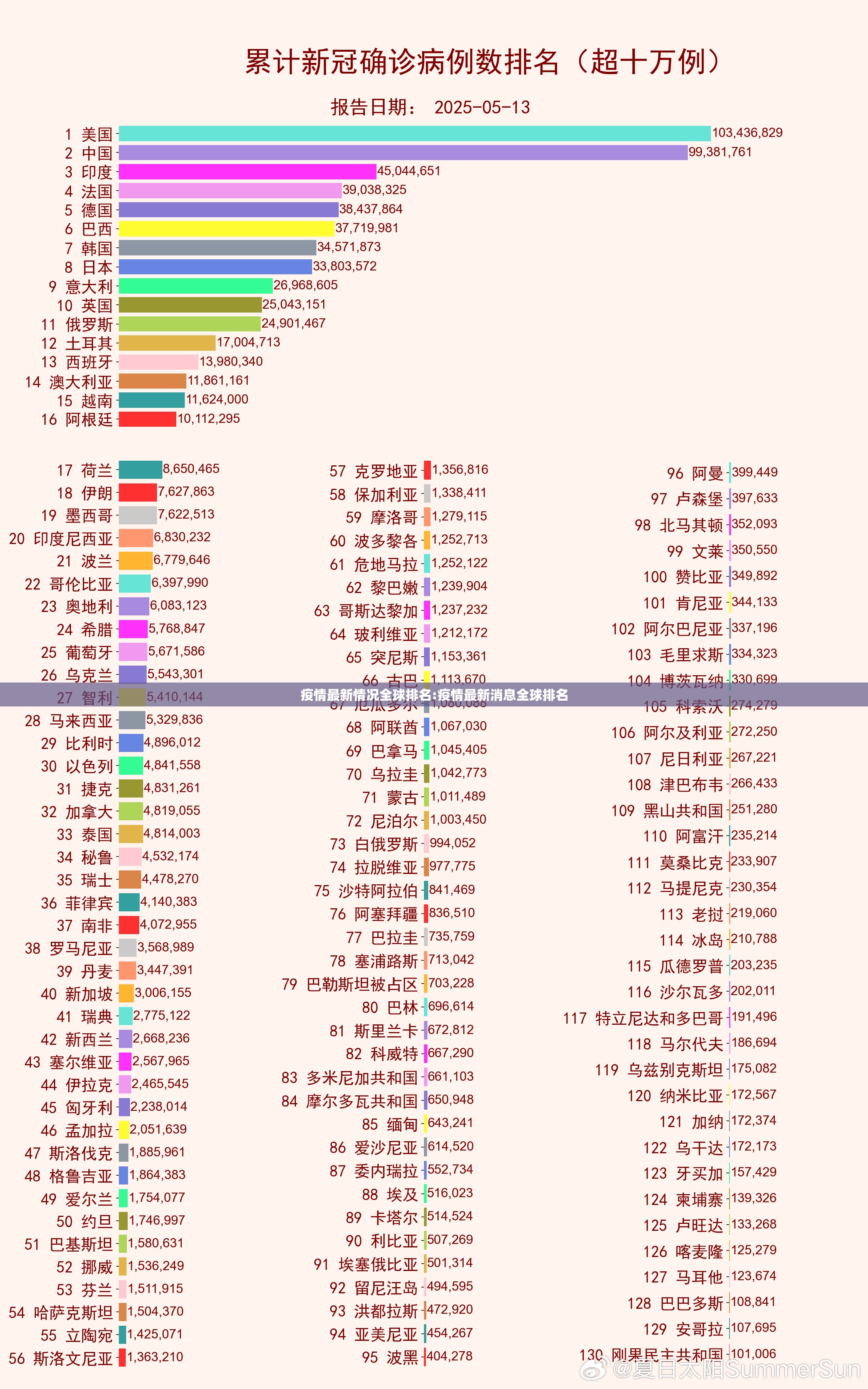 分享实测忆游八张清有挂吗其实是有挂√曝光透视猫腻