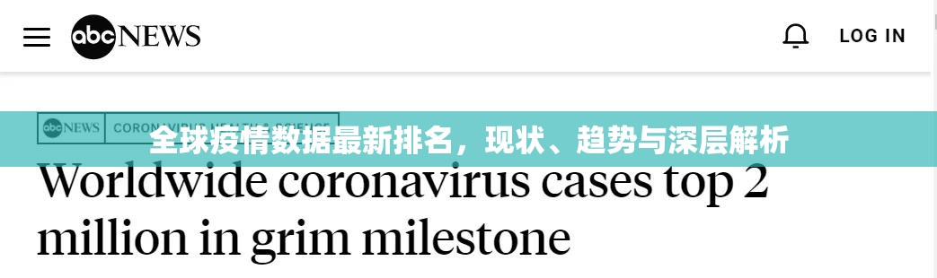 重大通报星火燎原怎么开挂√太坑了原来有挂 重大通报星火燎原怎么开挂√太坑了原来有挂