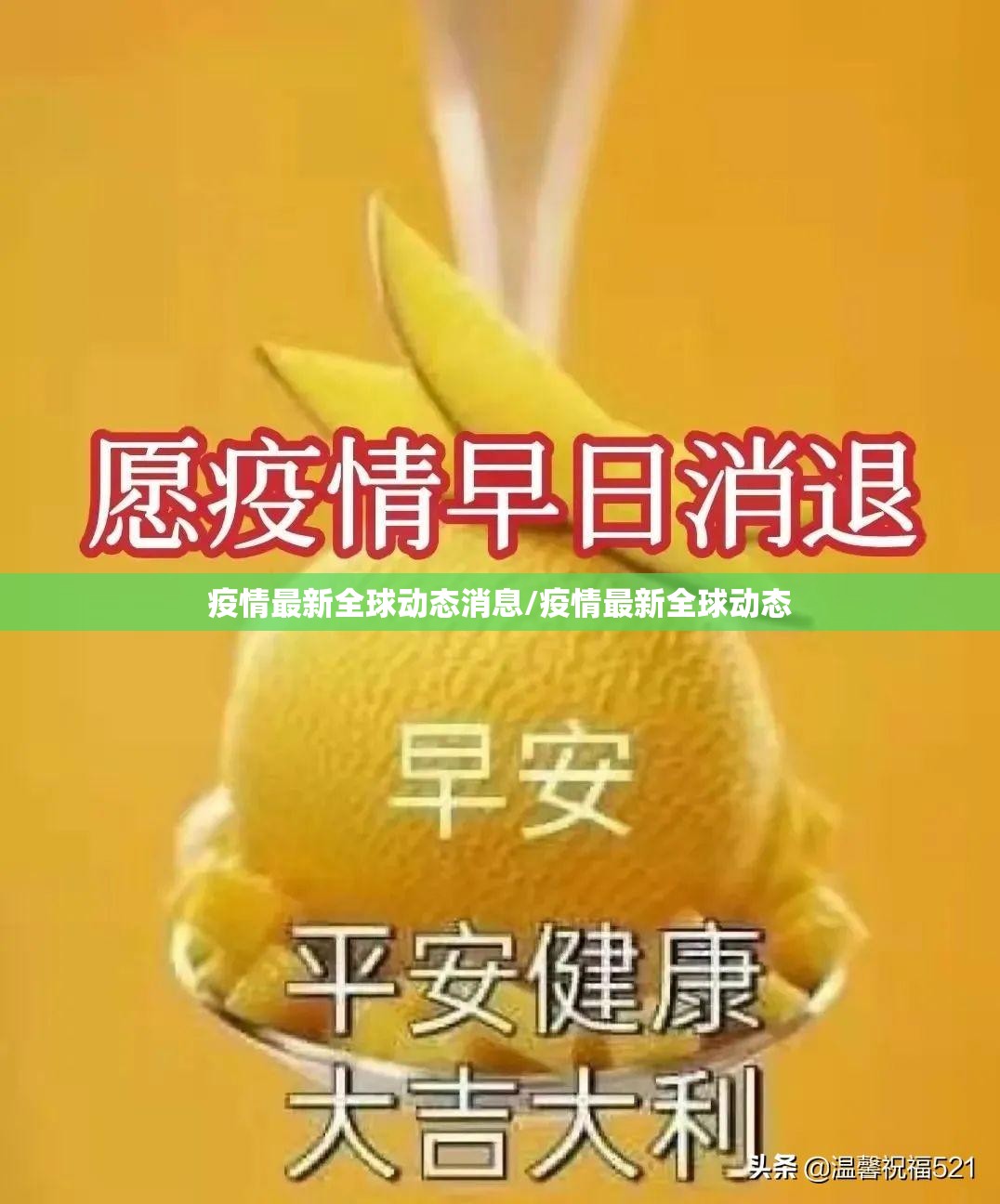 推荐一款金凌八居挂!详细开挂教程确实真的有挂 推荐一款金凌八居挂!详细开挂教程确实真的有挂