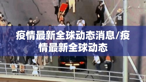 推荐一款家乡鹤游究竟是不是有挂(其实真的能开挂)
