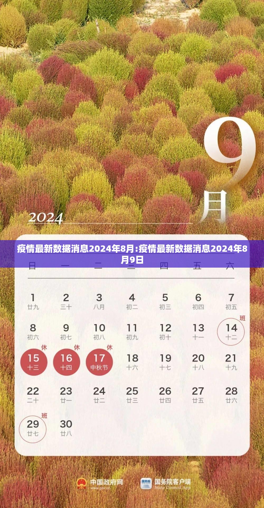 今日重大通报宝宝麻将开挂神器下载!(原来确实是有挂) 今日重大通报宝宝麻将开挂神器下载!(原来确实是有挂)
