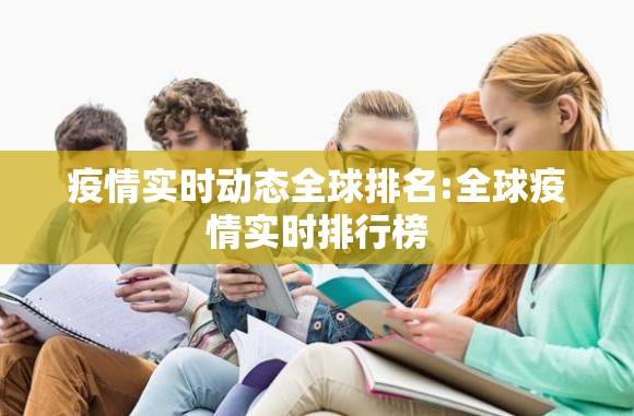 今日重大通报洋洋挖花到底是不是有挂实测确实有挂 今日重大通报洋洋挖花到底是不是有挂实测确实有挂