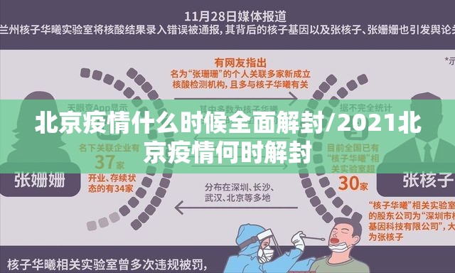 分享实测湘叶娱乐开挂神器有没有挂确实真的有挂 分享实测湘叶娱乐开挂神器有没有挂确实真的有挂