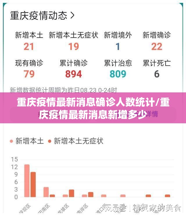 重磅.来袭新奇玩乐怎样开挂原来真可以开挂 重磅.来袭新奇玩乐怎样开挂原来真可以开挂