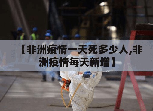 今日重大通报悠乐竞技到底可以开挂吗!开挂教程步骤@太坑了真的有挂