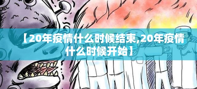 重磅.来袭新奇玩乐怎样开挂原来真可以开挂 重磅.来袭新奇玩乐怎样开挂原来真可以开挂