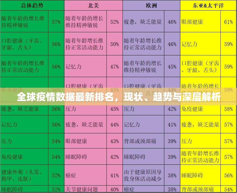 重磅.来袭微乐四川麻将开挂方法详细开挂教程(确实有挂)