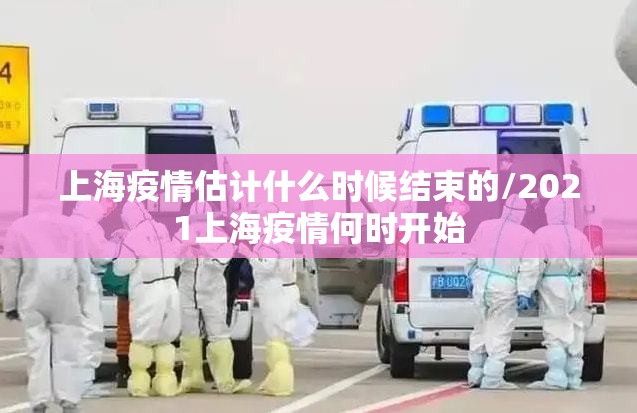 推荐一款比鸡的确有挂确实真的有挂开挂神器