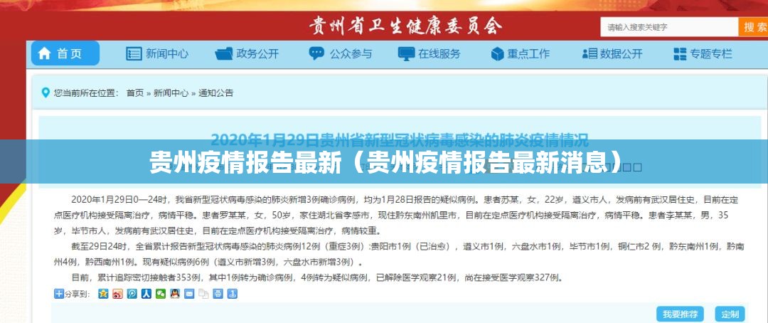 分享实测湖南骨牌可以开挂吗确实真的有挂