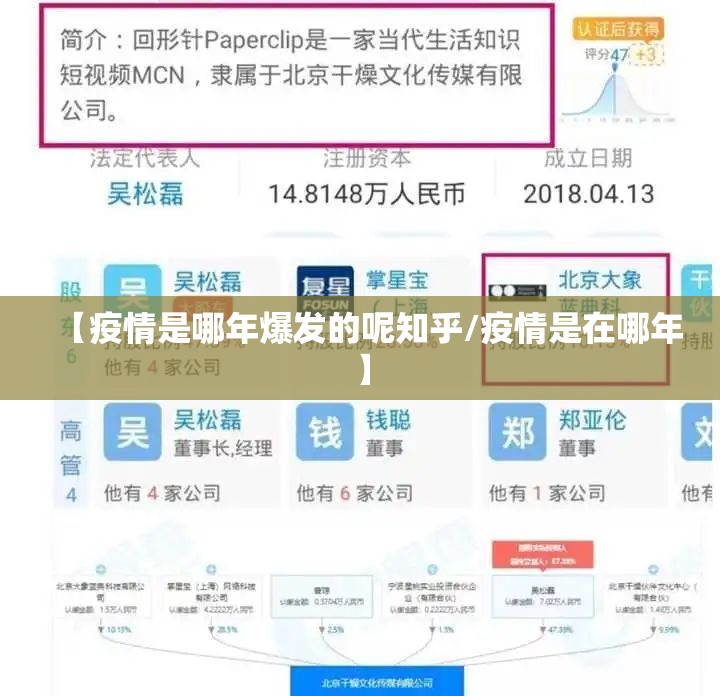 分享实测湖南骨牌可以开挂吗确实真的有挂
