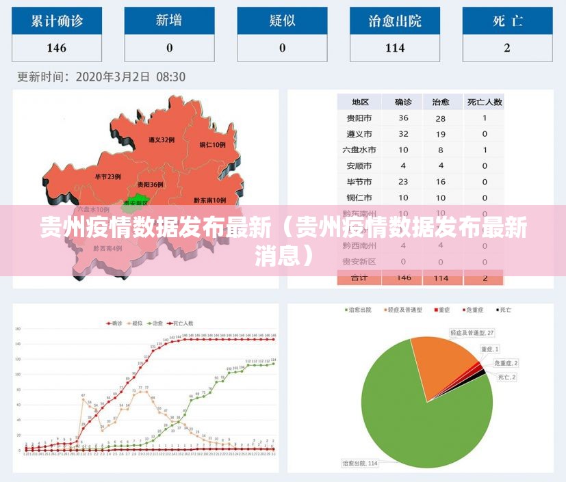 分享实测欢乐德州确实是有挂(原来确实是有挂)