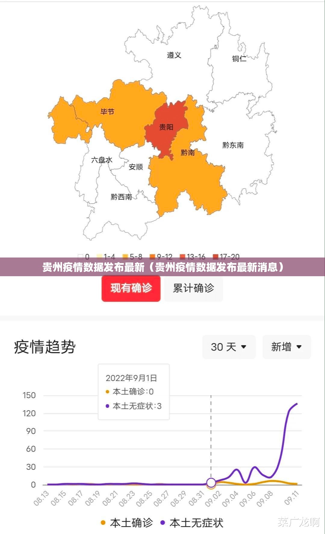 今日重大通报 蜜蜂历险挂怎么买!@太坑了真的有挂