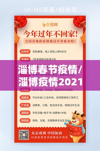 分享实测盛唐娱乐开挂在哪里买呢(真的有挂)-知乎