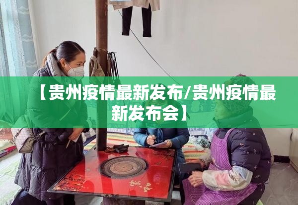 分享实测湖南骨牌可以开挂吗确实真的有挂