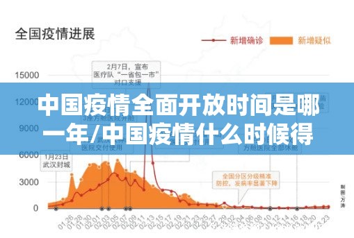 推荐一款仟亿娱乐到底有没有透视挂√其实是有挂 推荐一款仟亿娱乐到底有没有透视挂√其实是有挂