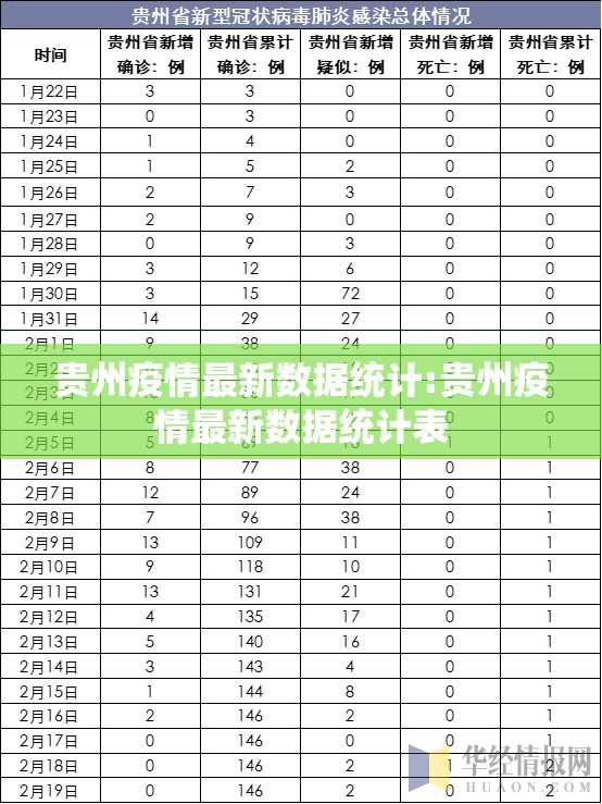 重大通报微乐河南麻将果然有挂确实有挂真的确实有挂 重大通报微乐河南麻将果然有挂确实有挂真的确实有挂