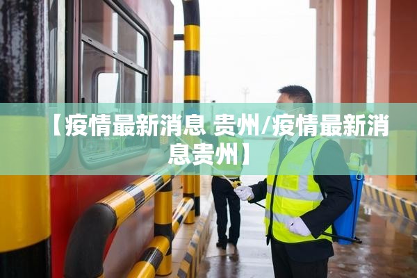 重磅.来袭万顺外卦神器是真的吗原来可以开挂 重磅.来袭万顺外卦神器是真的吗原来可以开挂