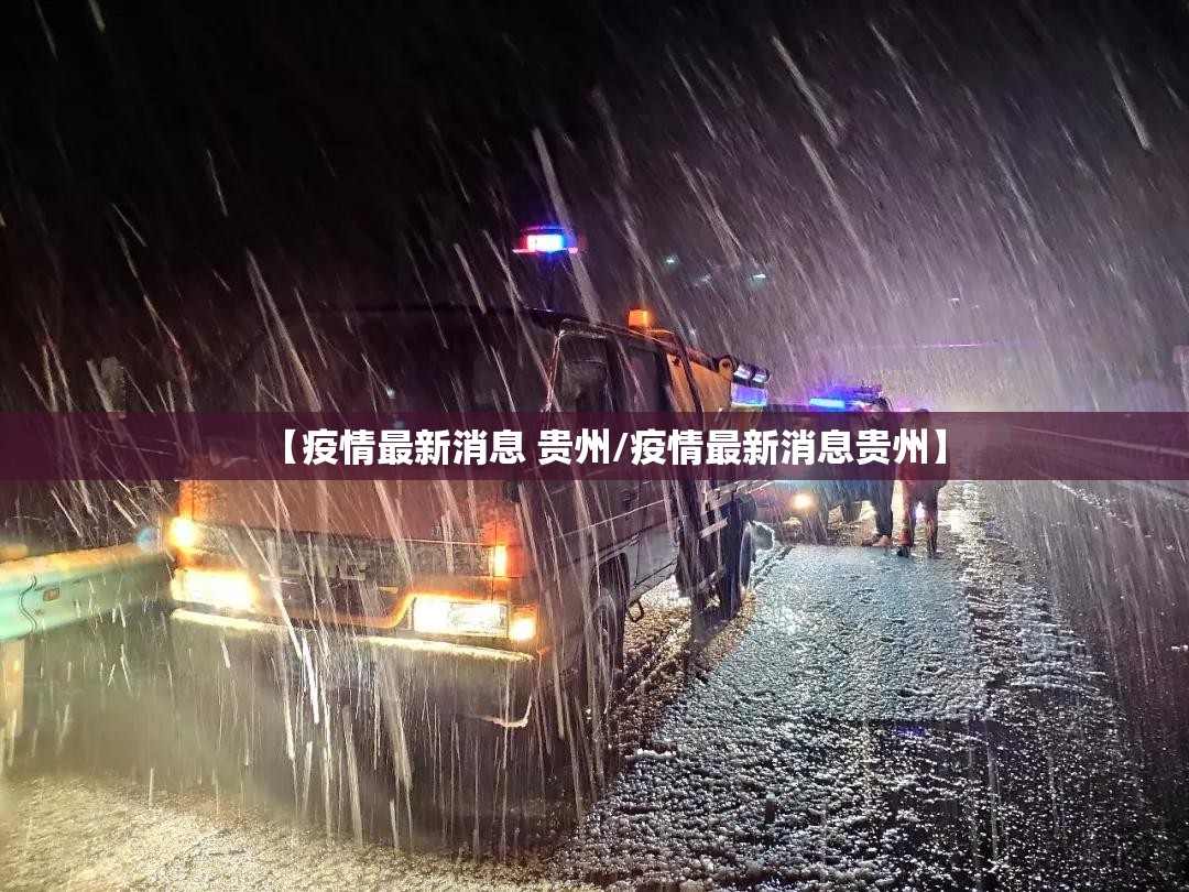 分享实测欢乐德州确实是有挂(原来确实是有挂)
