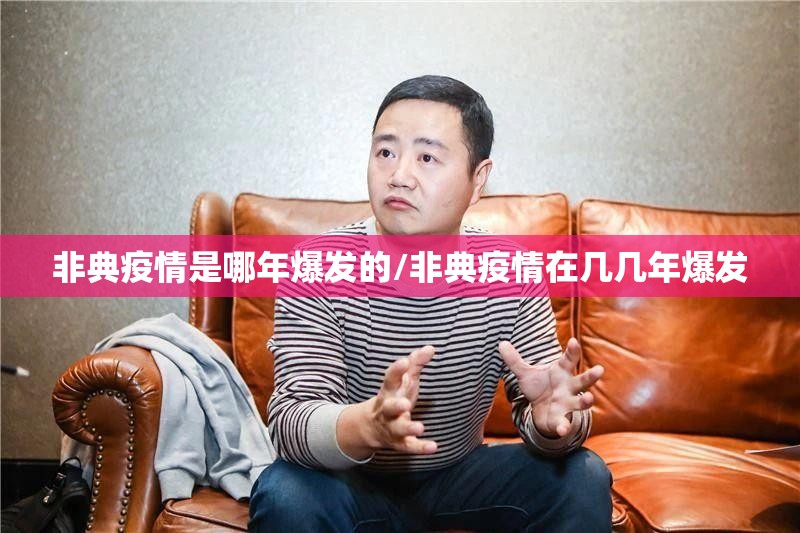 分享实测决战血流真的有挂确实有挂果然有挂