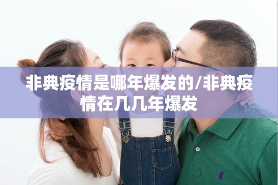 今日重大通报梦马娱乐助赢神器@太坑了真的有挂