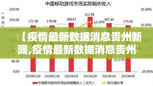 分享实测指尖联盟怎么开挂一专业师傅带你赢(确实有挂)