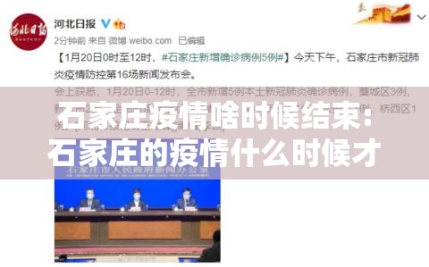 重磅.来袭欢乐贰柒拾老是输真的有挂!开挂神器 重磅.来袭欢乐贰柒拾老是输真的有挂!开挂神器