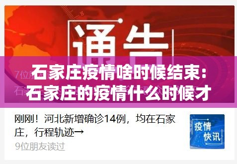 重大通报九天揽月到底怎么开挂确实真的有挂 重大通报九天揽月到底怎么开挂确实真的有挂