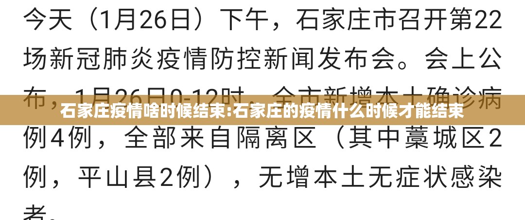 推荐一款好运娱乐的确有挂确实真的有挂@太坑了真的有挂 推荐一款好运娱乐的确有挂确实真的有挂@太坑了真的有挂