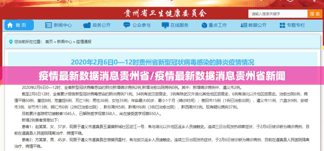 重磅.来袭欢乐贰柒拾老是输真的有挂!开挂神器 重磅.来袭欢乐贰柒拾老是输真的有挂!开挂神器