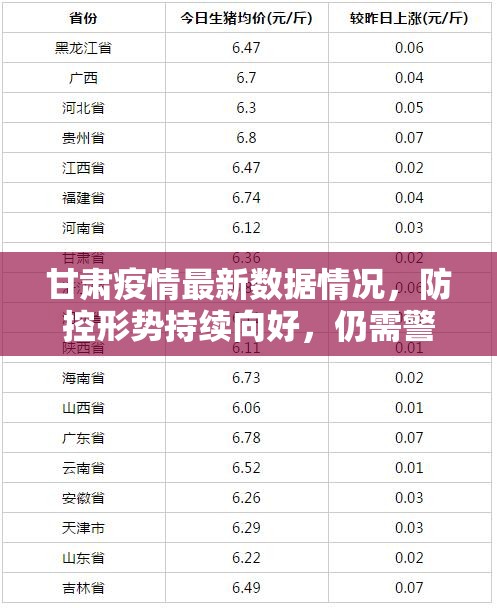 今日重大通报闲乐外卦神器是真的吗开挂神器 今日重大通报闲乐外卦神器是真的吗开挂神器