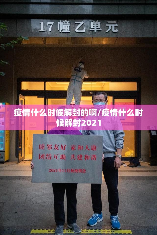 推荐一款比鸡的确有挂确实真的有挂开挂神器