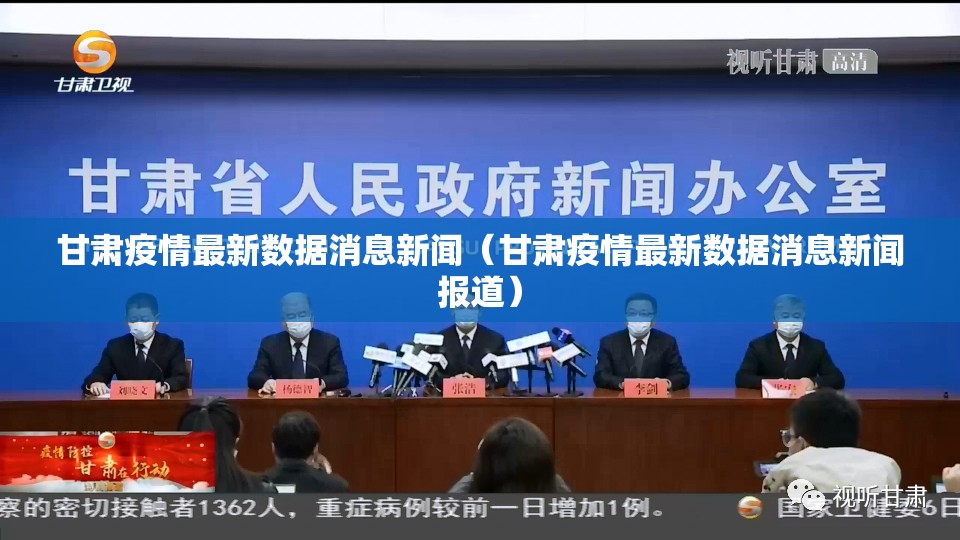 今日重大通报中至窝龙到底有挂吗√必胜开挂神器