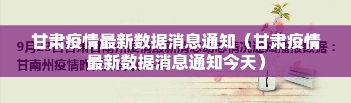 重磅.来袭微乐四川麻将开挂方法详细开挂教程(确实有挂)