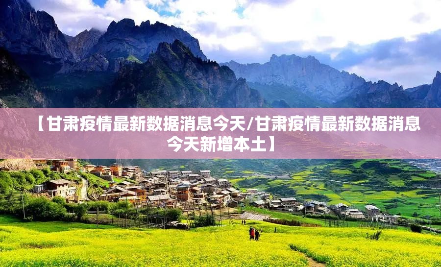 推荐一款涡阳茶馆真的其实有挂2025(果然有挂) 推荐一款涡阳茶馆真的其实有挂2025(果然有挂)