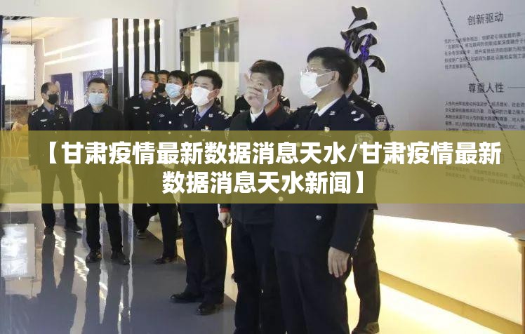 今日重大通报中至窝龙到底有挂吗√必胜开挂神器