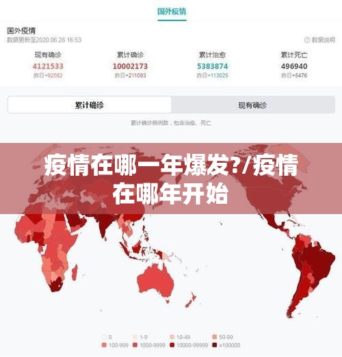 分享实测微乐二七王开挂辅助!详细开挂教程√确实真的有挂 分享实测微乐二七王开挂辅助!详细开挂教程√确实真的有挂