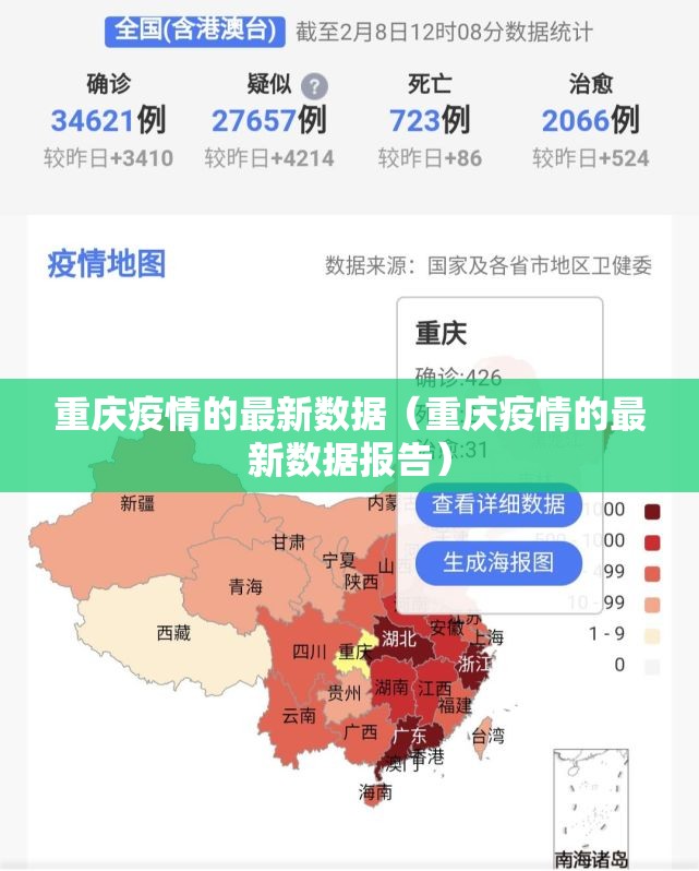 重磅.来袭百人斗神兽真的确实可以开挂√曝光透视猫腻 重磅.来袭百人斗神兽真的确实可以开挂√曝光透视猫腻