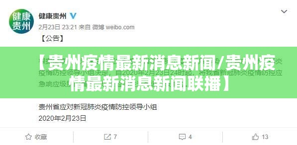 分享实测约局吧到底有没有挂可以装@太坑了真的有挂 分享实测约局吧到底有没有挂可以装@太坑了真的有挂