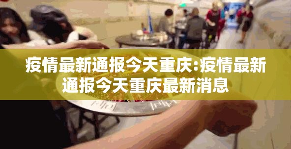 重磅.来袭百人斗神兽真的确实可以开挂√曝光透视猫腻 重磅.来袭百人斗神兽真的确实可以开挂√曝光透视猫腻