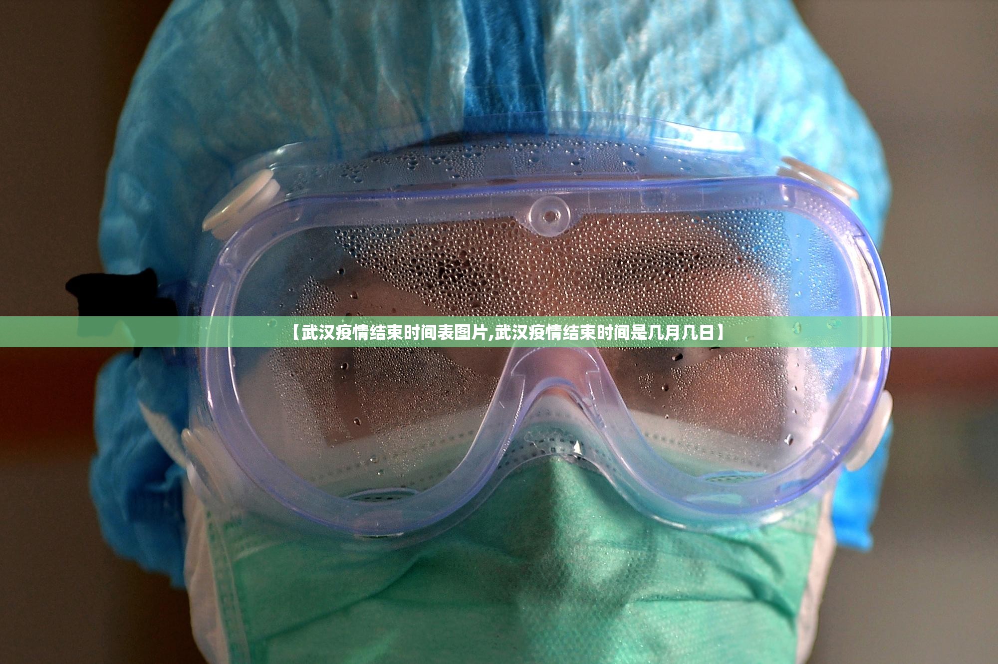 重磅.来袭欢乐德州挂辅助工具确实真的有挂 重磅.来袭欢乐德州挂辅助工具确实真的有挂