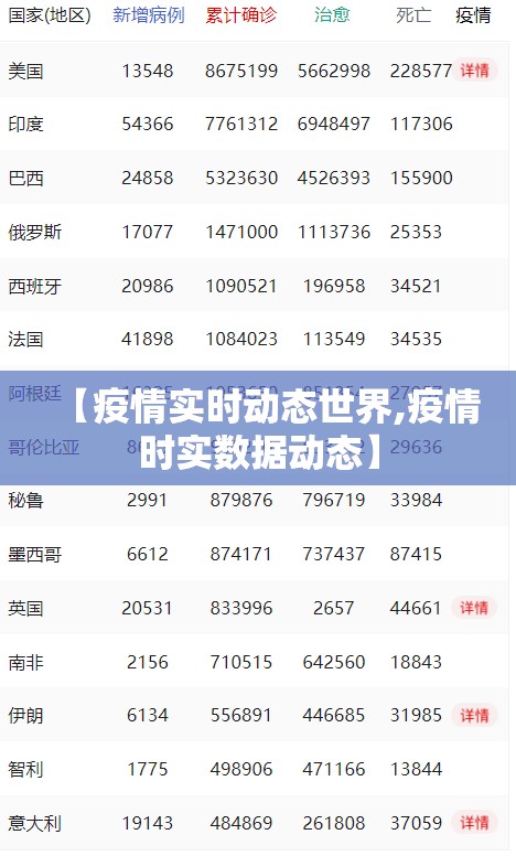 重磅.来袭德州牛仔开挂方法详细开挂教程果然有挂