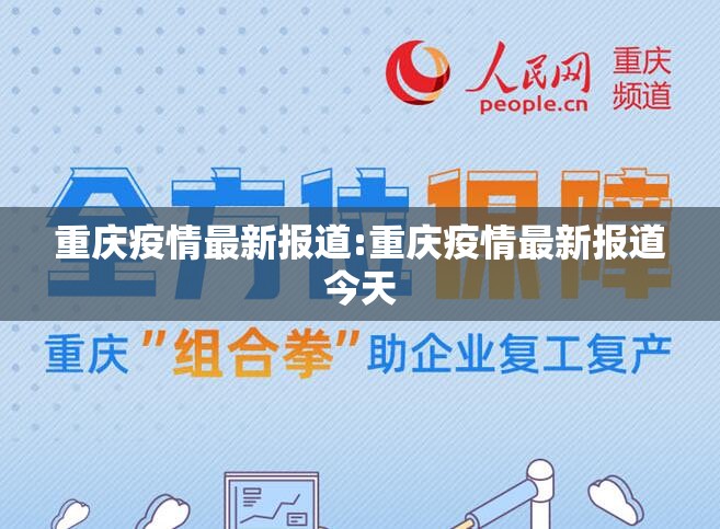 推荐一款科乐斗地主有挂没有其实有挂-知乎 推荐一款科乐斗地主有挂没有其实有挂-知乎